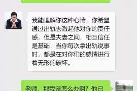 阳春私家调查